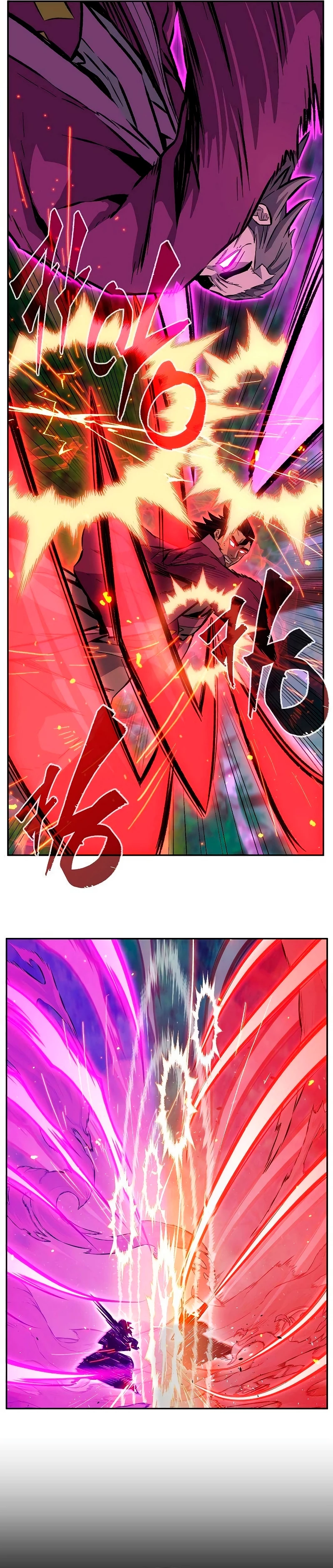 El Sentido Absoluto de las Espadas Capitulo 89 página 25