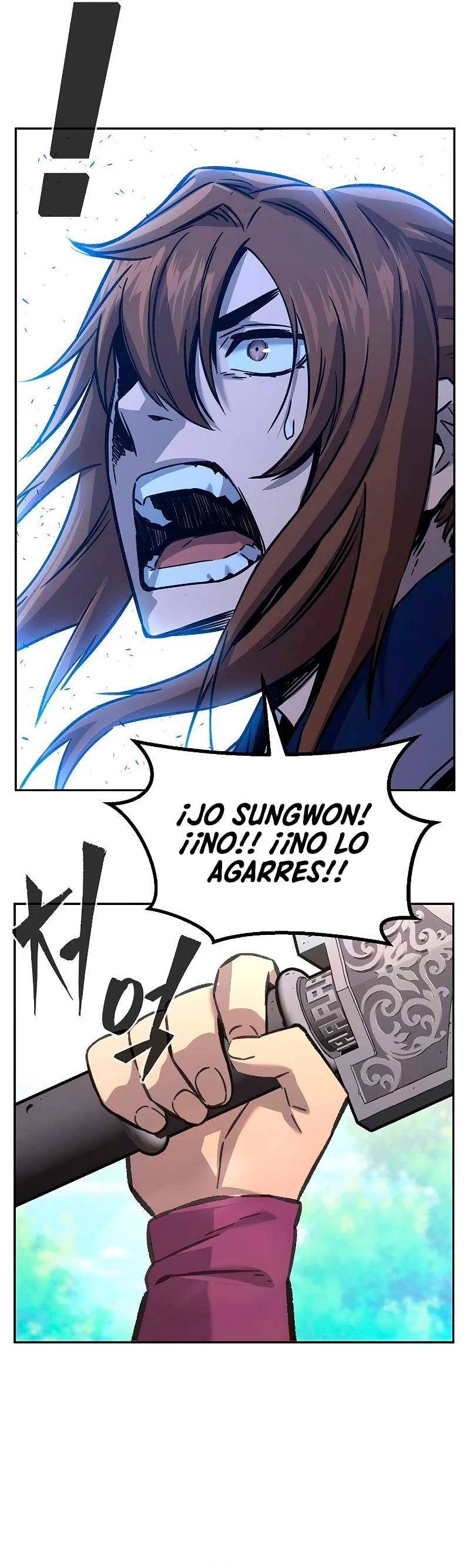 El Sentido Absoluto de las Espadas Capitulo 89 página 6