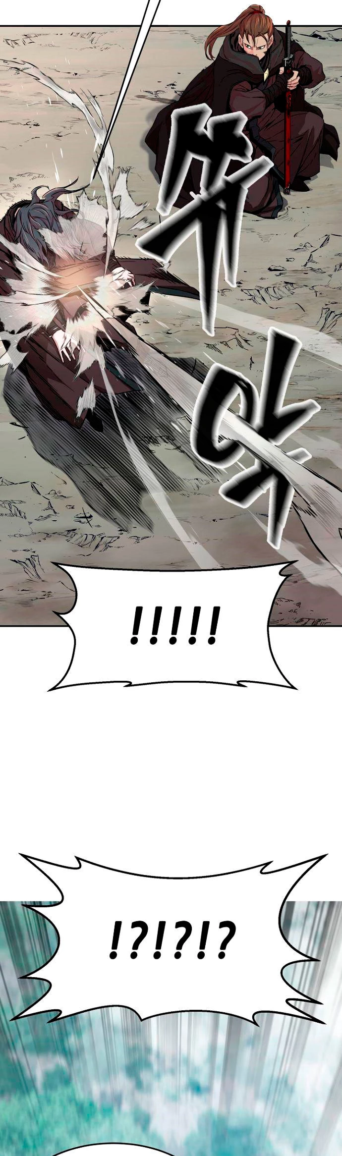 El Sentido Absoluto de las Espadas Capitulo 9 página 23