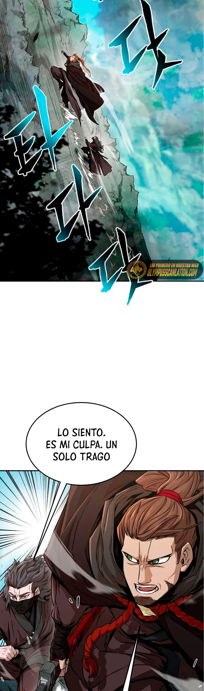 El Sentido Absoluto de las Espadas Capitulo 9 página 3