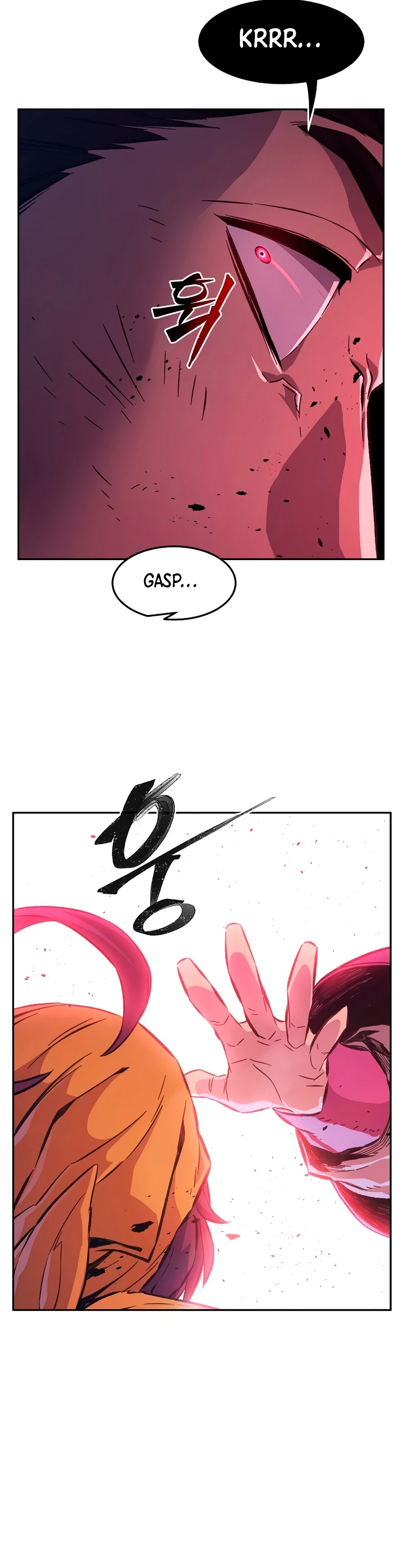 El Sentido Absoluto de las Espadas Capitulo 90 página 14