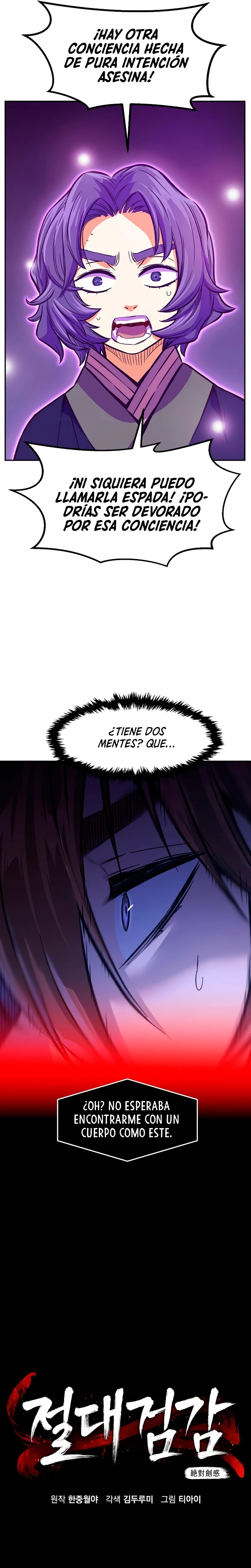 El Sentido Absoluto de las Espadas Capitulo 90 página 19