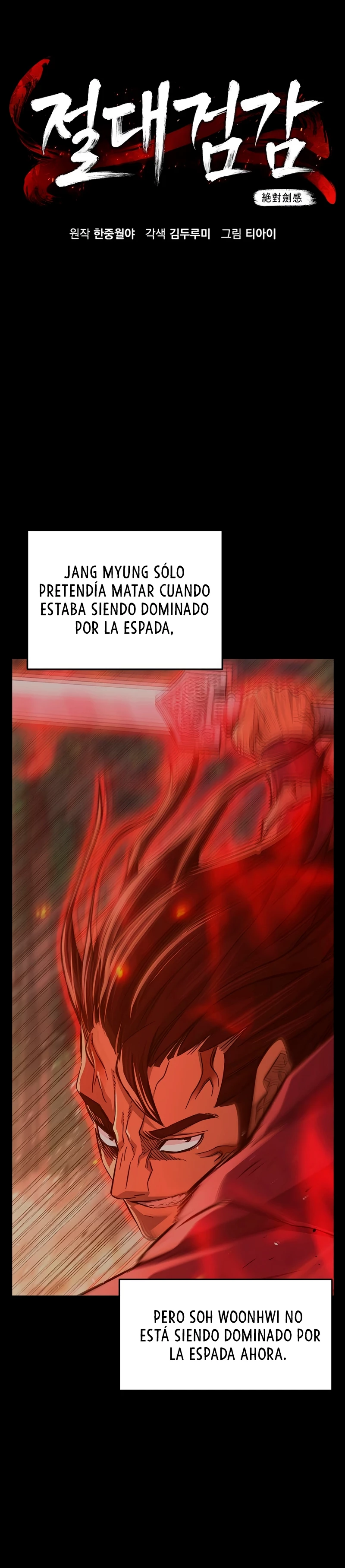 El Sentido Absoluto de las Espadas Capitulo 91 página 19