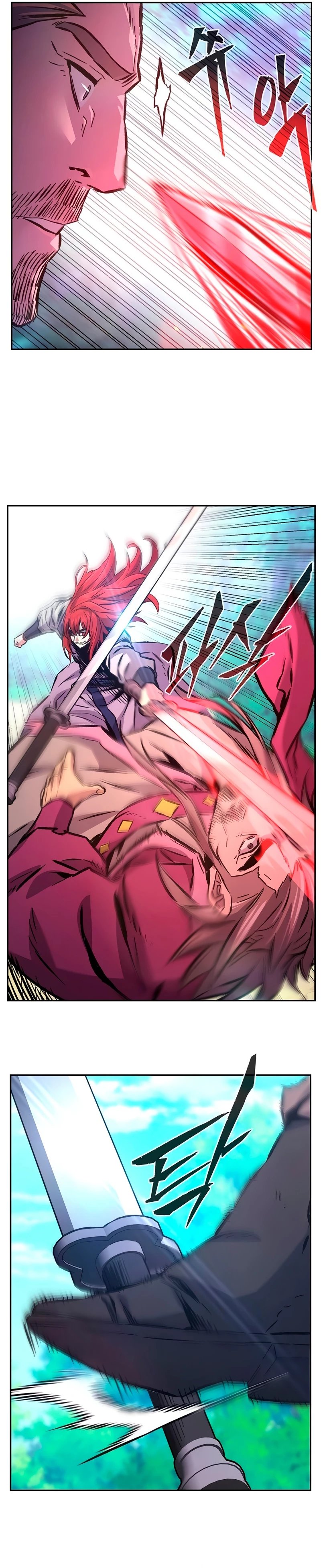 El Sentido Absoluto de las Espadas Capitulo 91 página 6