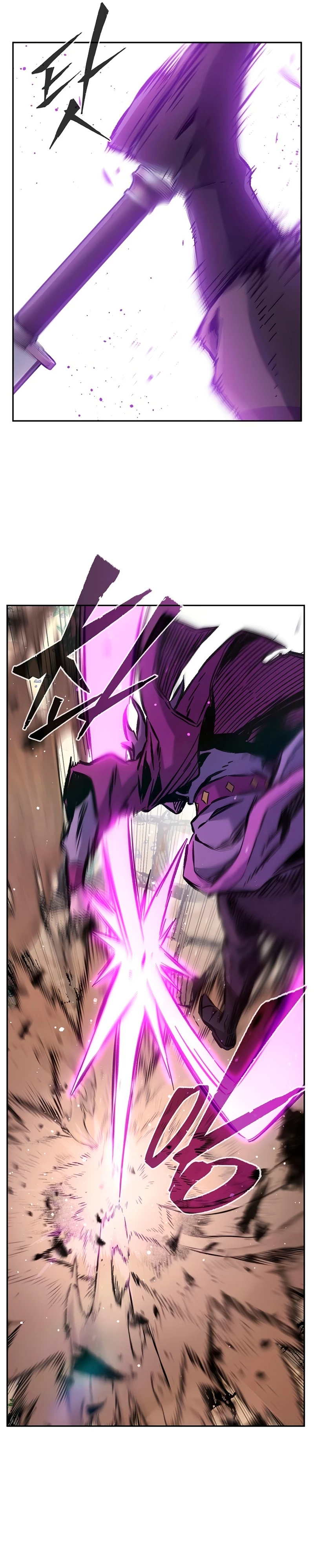 El Sentido Absoluto de las Espadas Capitulo 91 página 8