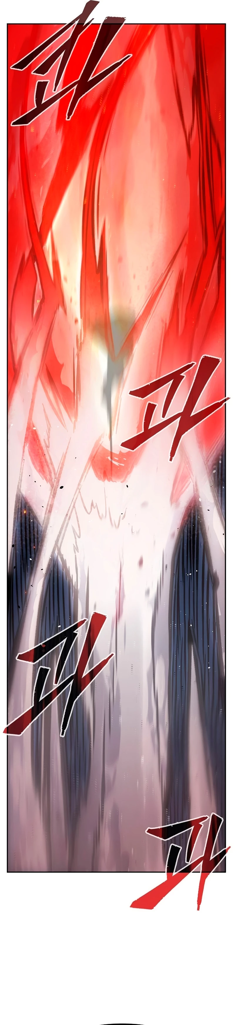 El Sentido Absoluto de las Espadas Capitulo 92 página 15