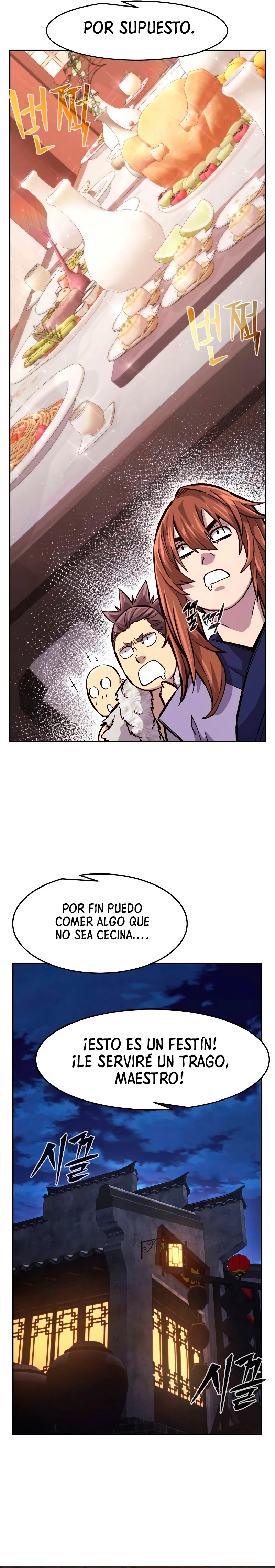 El Sentido Absoluto de las Espadas Capitulo 94 página 12