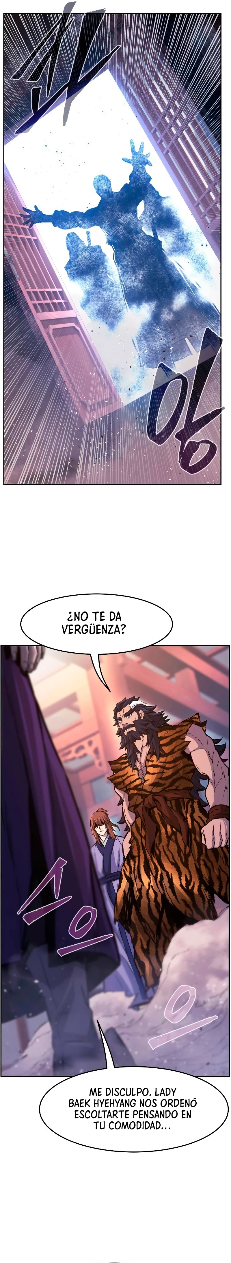El Sentido Absoluto de las Espadas Capitulo 94 página 33