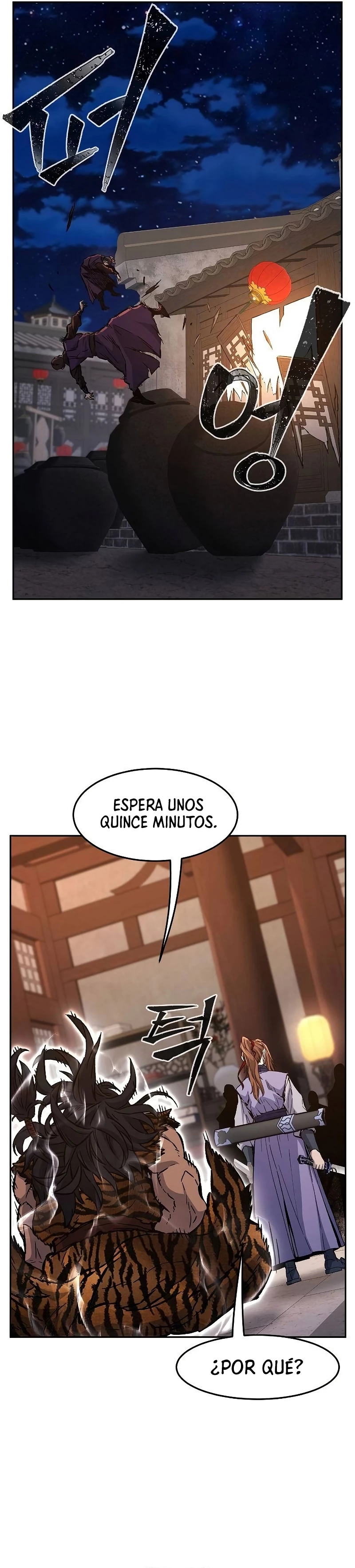 El Sentido Absoluto de las Espadas Capitulo 95 página 10