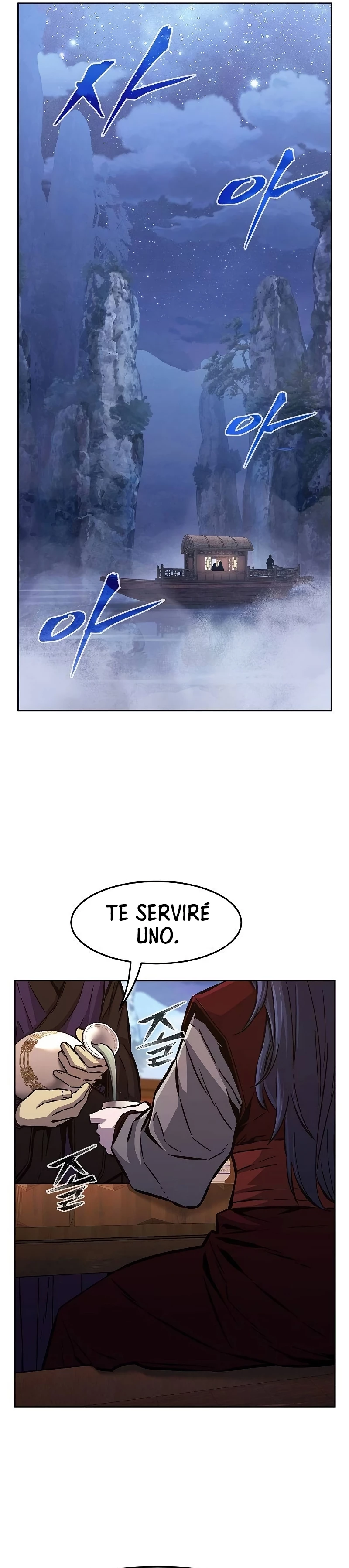 El Sentido Absoluto de las Espadas Capitulo 95 página 16