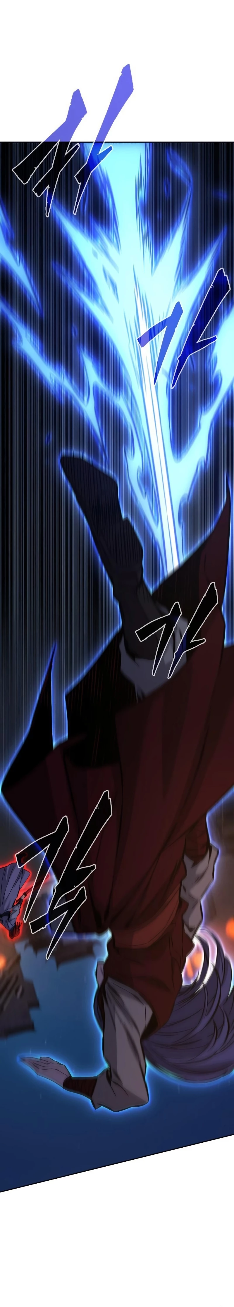 El Sentido Absoluto de las Espadas Capitulo 96 página 18