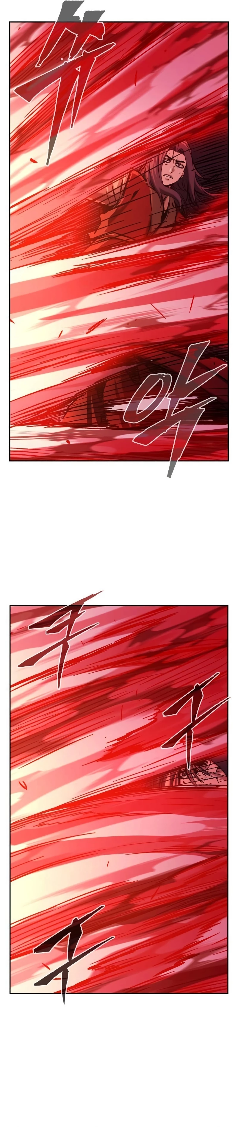 El Sentido Absoluto de las Espadas Capitulo 96 página 23