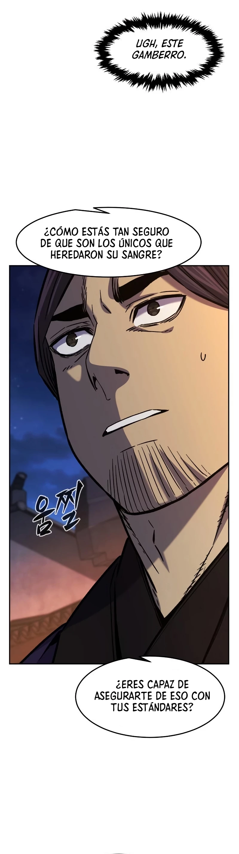 El Sentido Absoluto de las Espadas Capitulo 96 página 5