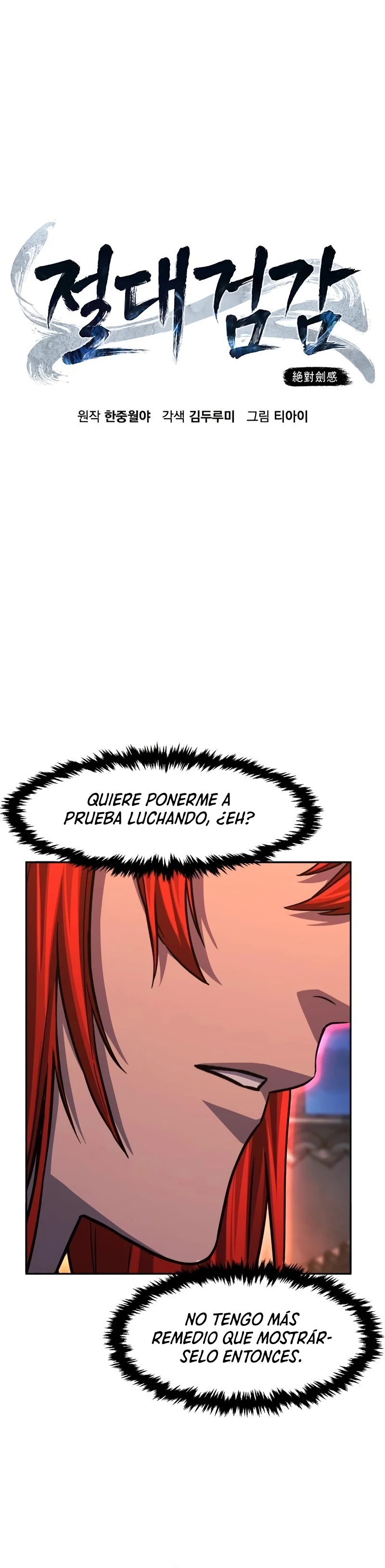 El Sentido Absoluto de las Espadas Capitulo 96 página 9