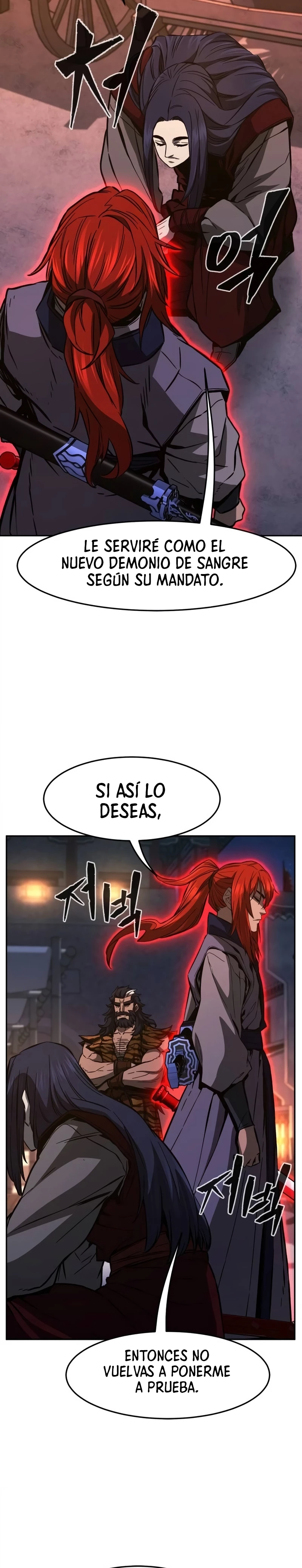 El Sentido Absoluto de las Espadas Capitulo 97 página 25