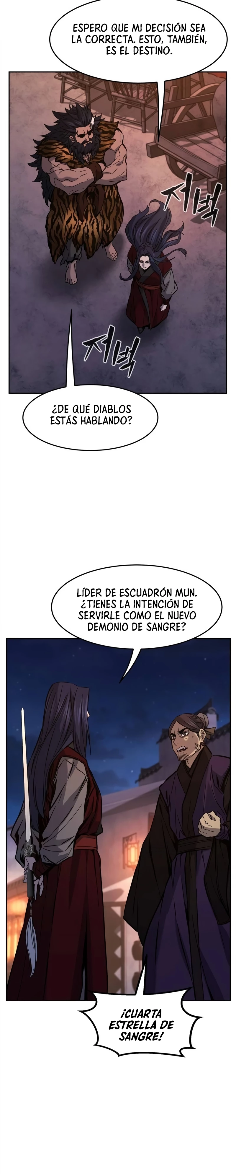 El Sentido Absoluto de las Espadas Capitulo 97 página 3