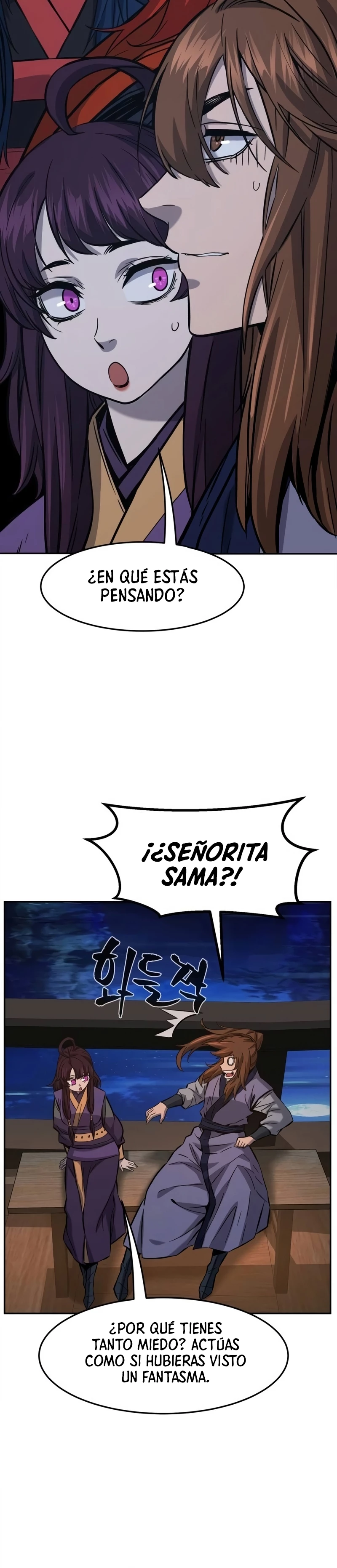 El Sentido Absoluto de las Espadas Capitulo 98 página 6