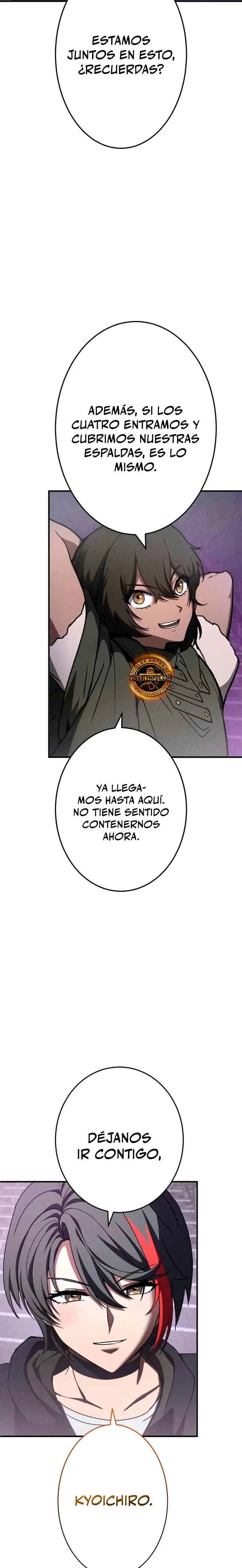 El Héroe Regresa a la Academia Capitulo 53 página 15