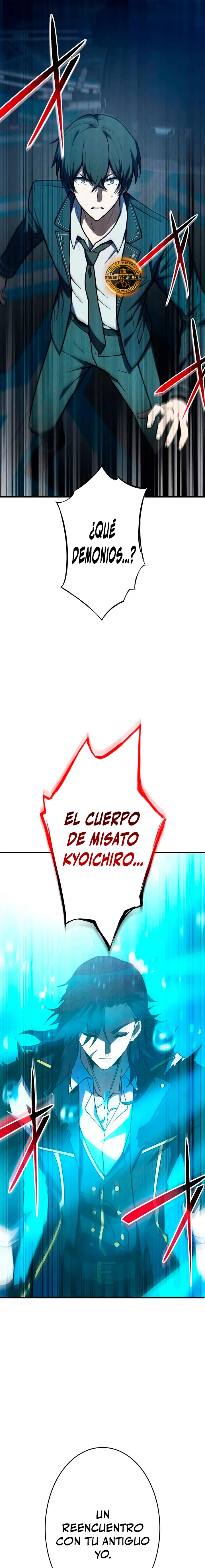 El Héroe Regresa a la Academia Capitulo 54 página 2