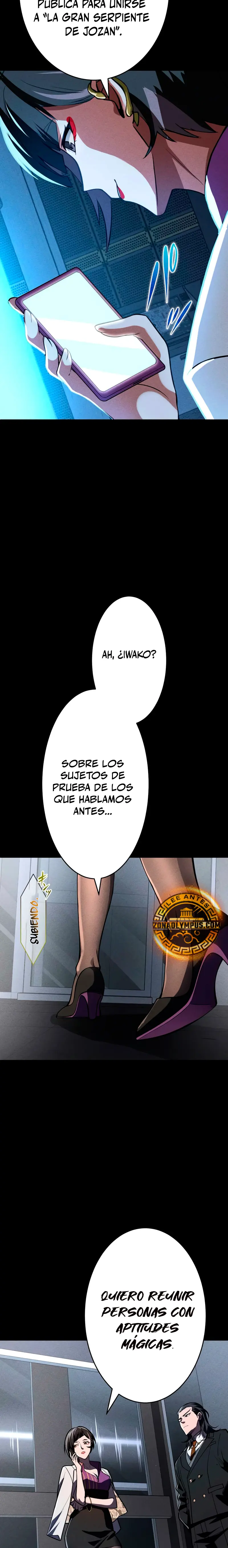 El Héroe Regresa a la Academia Capitulo 12 página 23