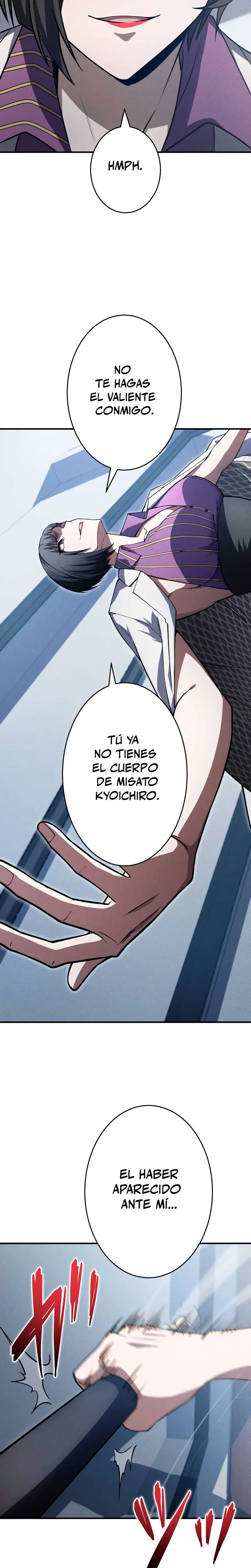 El Héroe Regresa a la Academia Capitulo 16 página 15