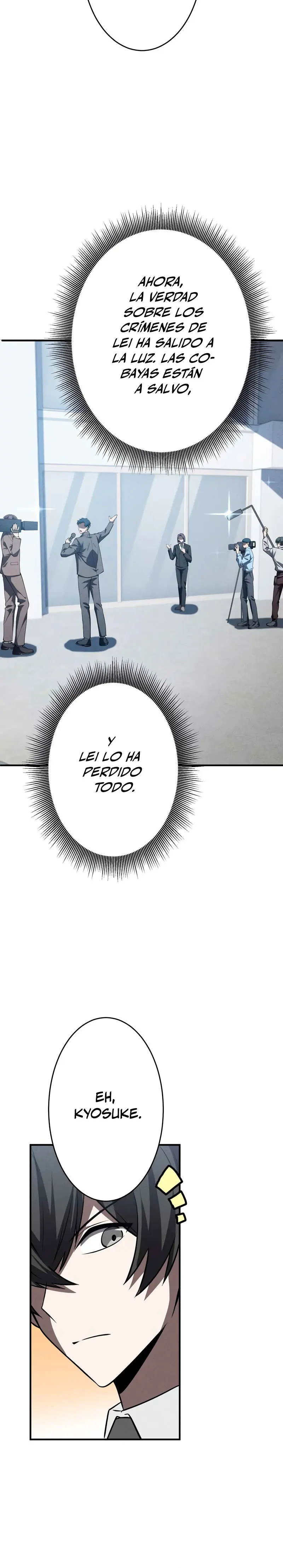 El Héroe Regresa a la Academia Capitulo 17 página 24