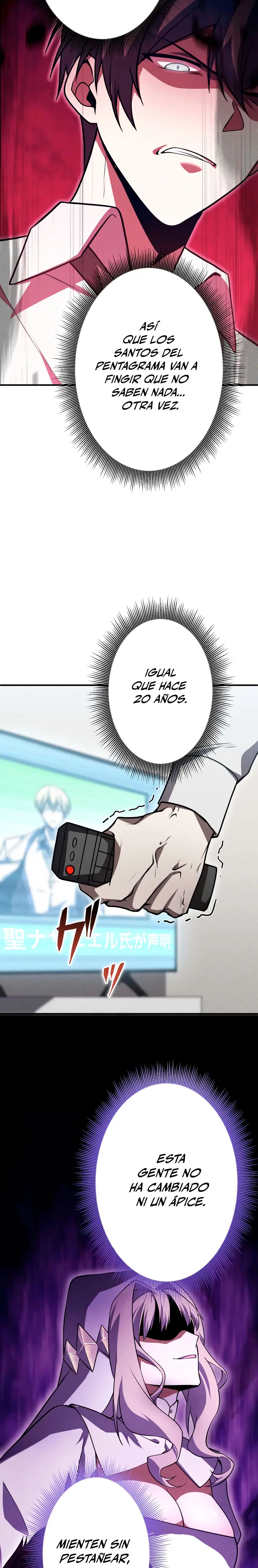 El Héroe Regresa a la Academia Capitulo 17 página 32