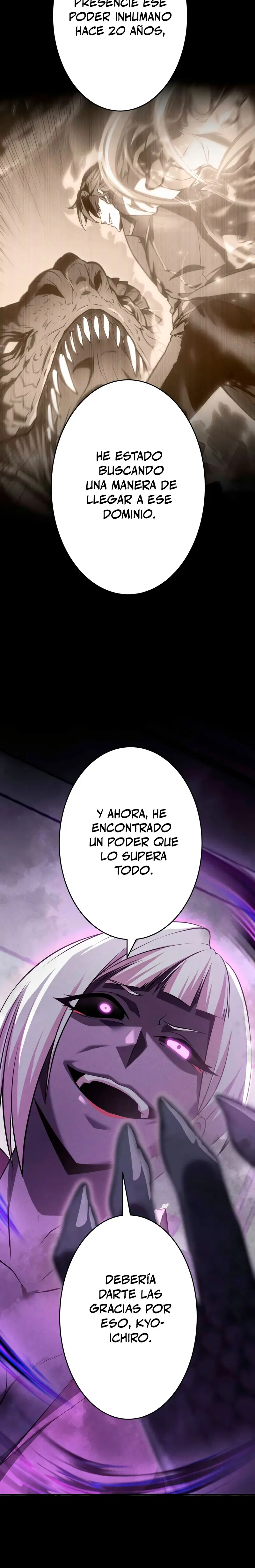 El Héroe Regresa a la Academia Capitulo 17 página 4