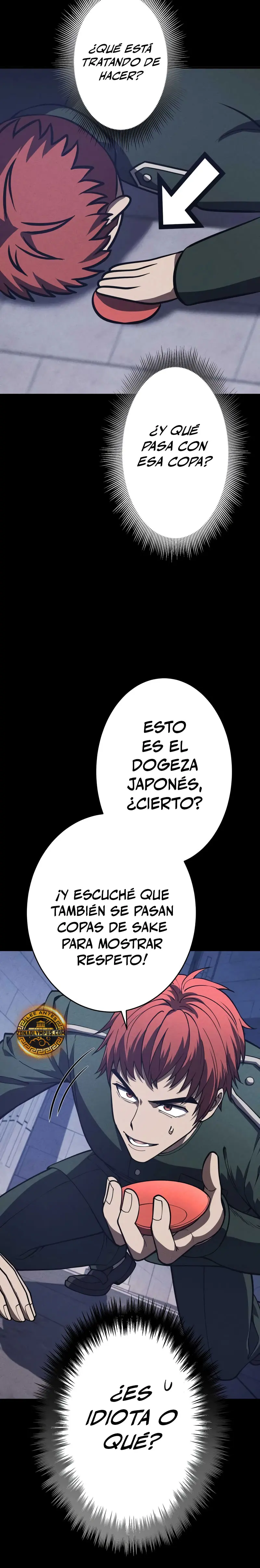El Héroe Regresa a la Academia Capitulo 20 página 33