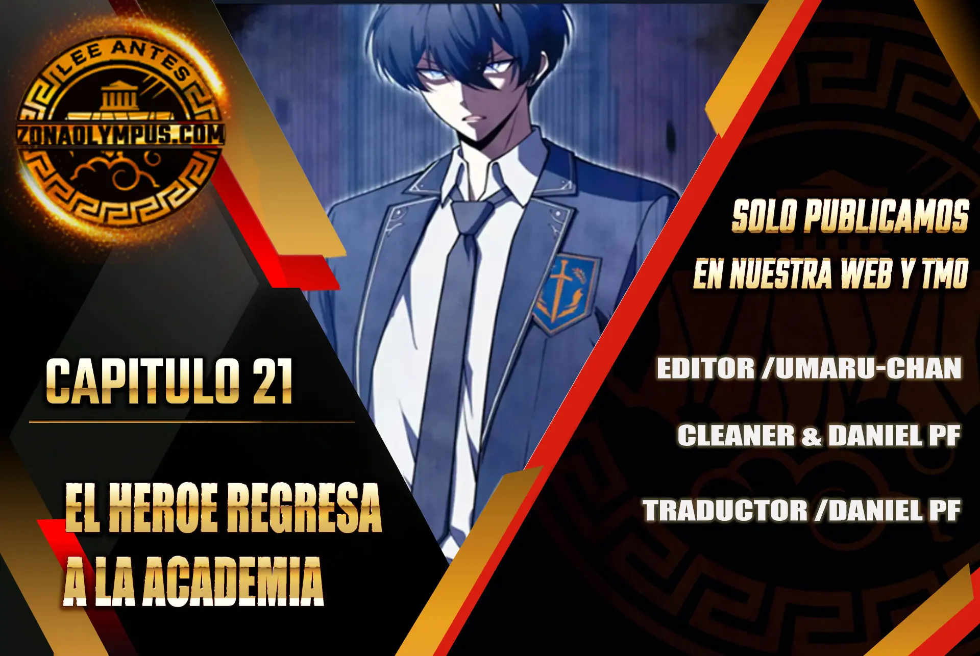 El Héroe Regresa a la Academia Capitulo 21 página 2