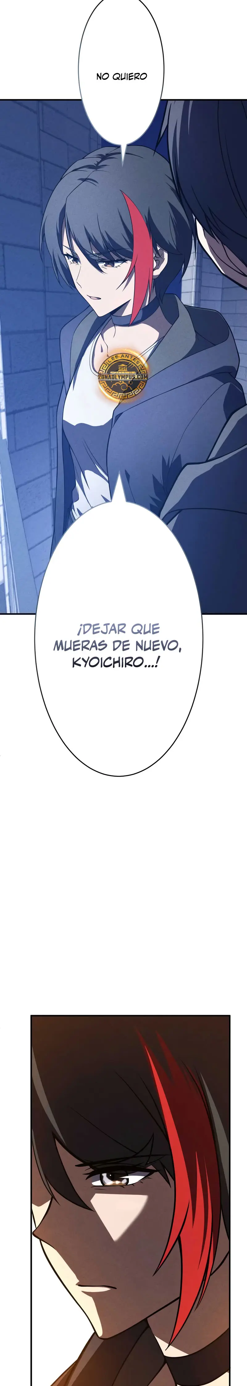 El Héroe Regresa a la Academia Capitulo 38 página 24