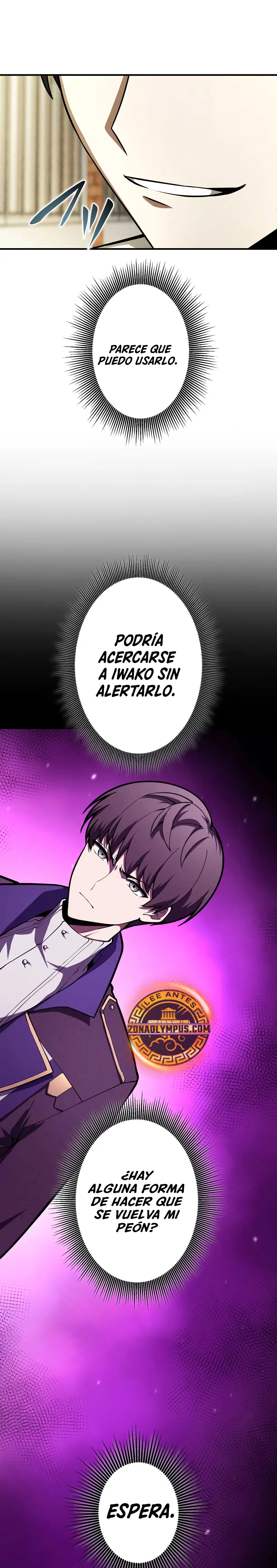 El Héroe Regresa a la Academia Capitulo 5 página 18