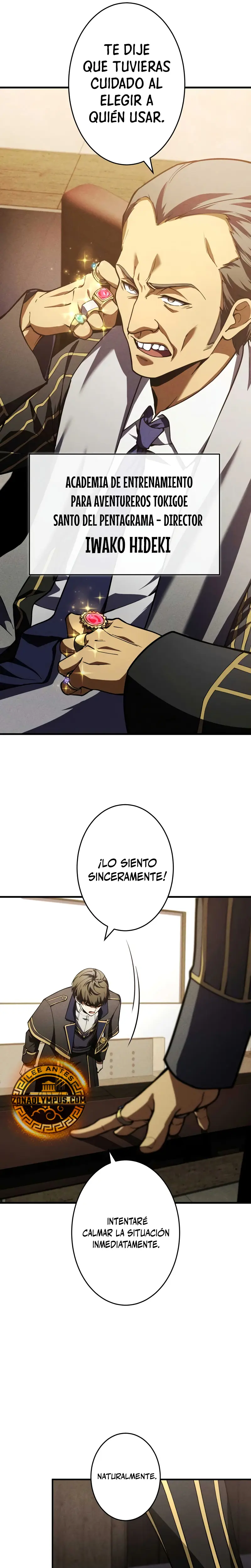 El Héroe Regresa a la Academia Capitulo 5 página 21
