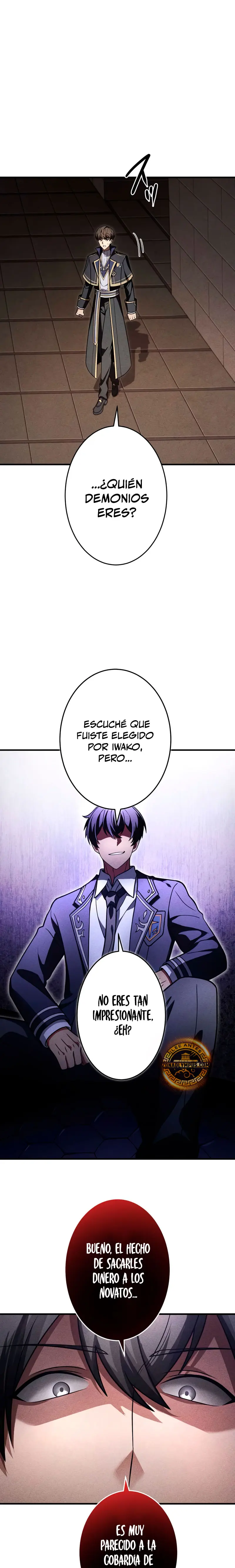 El Héroe Regresa a la Academia Capitulo 6 página 22