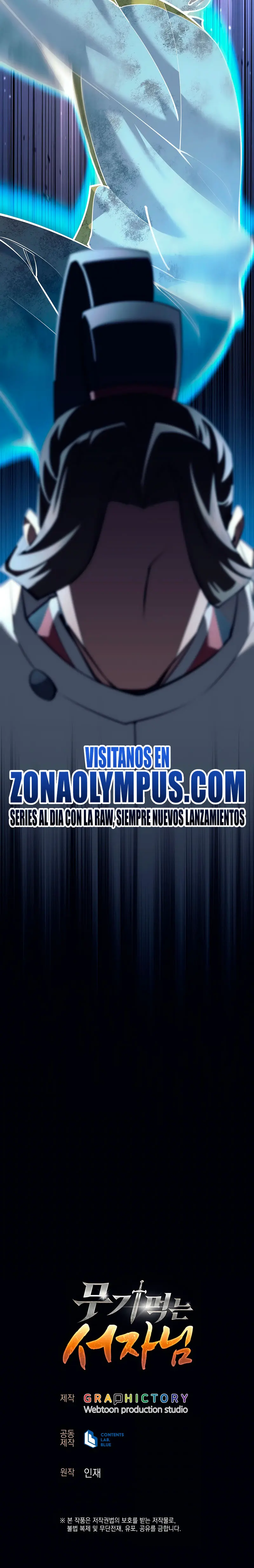 El bastardo devorador de armas. Capitulo 11 página 44