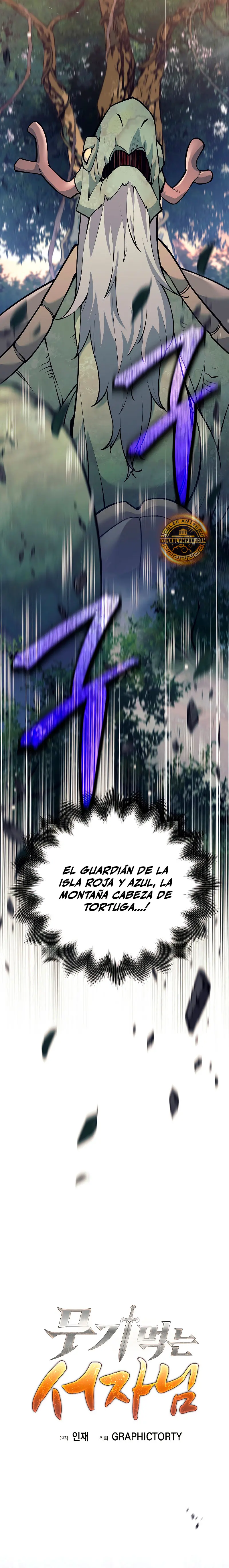 El bastardo devorador de armas. Capitulo 12 página 22