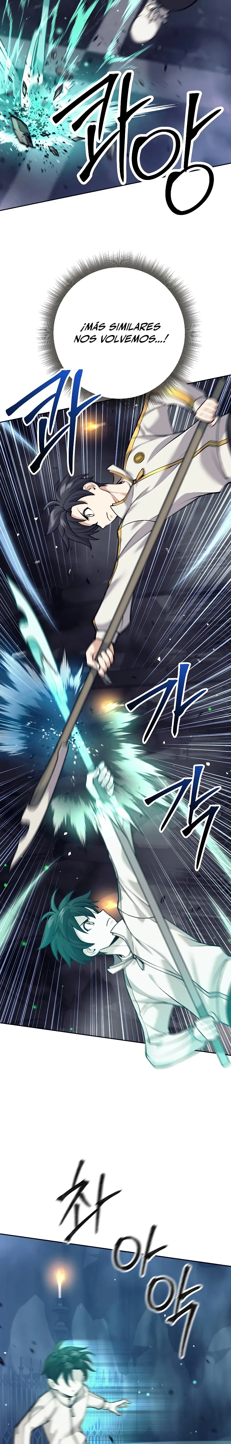 El bastardo devorador de armas. Capitulo 14 página 25