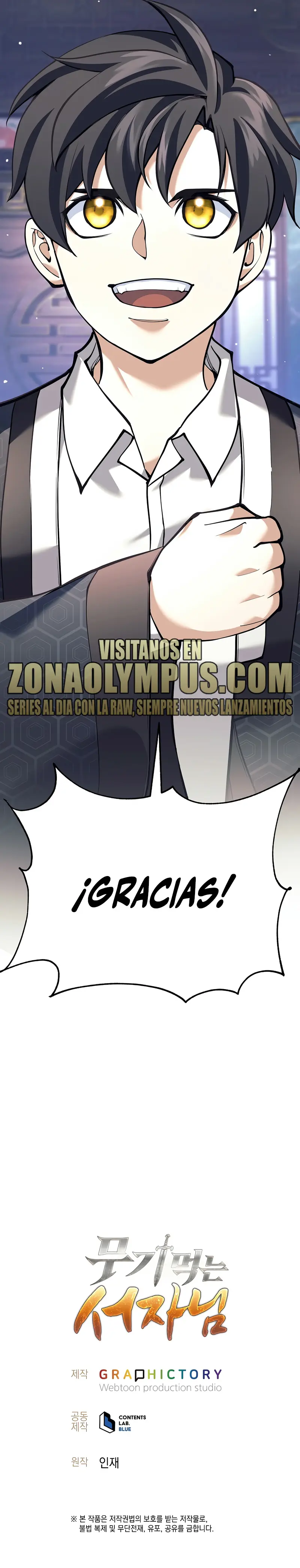 El bastardo devorador de armas. Capitulo 15 página 45