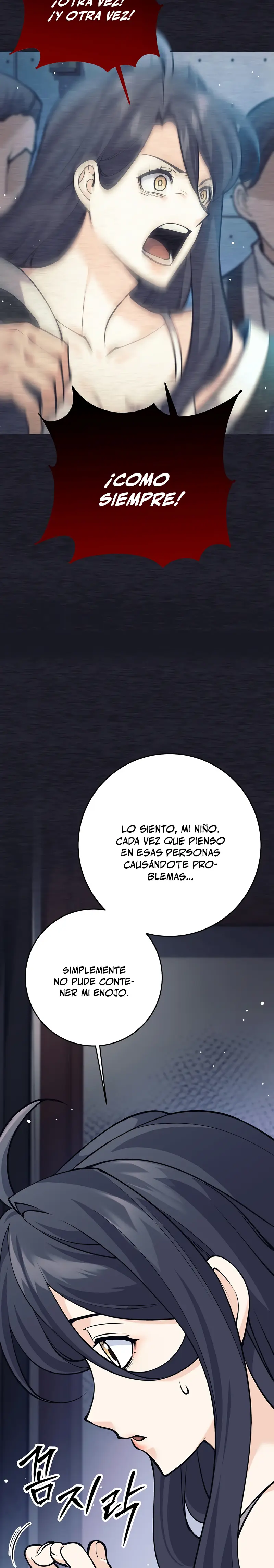 El bastardo devorador de armas. Capitulo 15 página 7