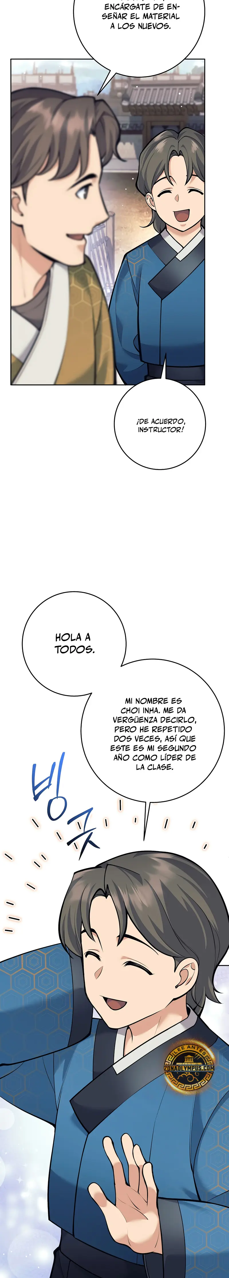 El bastardo devorador de armas. Capitulo 17 página 6