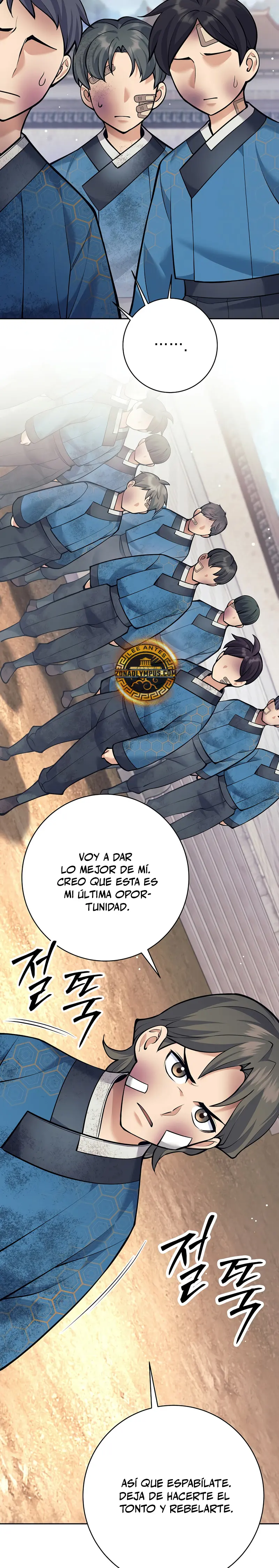 El bastardo devorador de armas. Capitulo 18 página 23