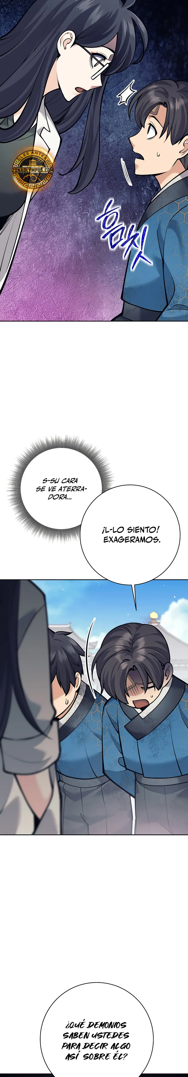 El bastardo devorador de armas. Capitulo 19 página 7