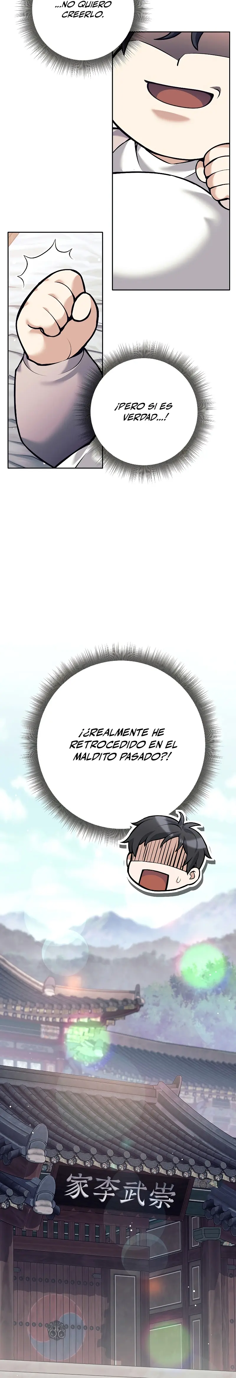 El bastardo devorador de armas. Capitulo 2 página 12