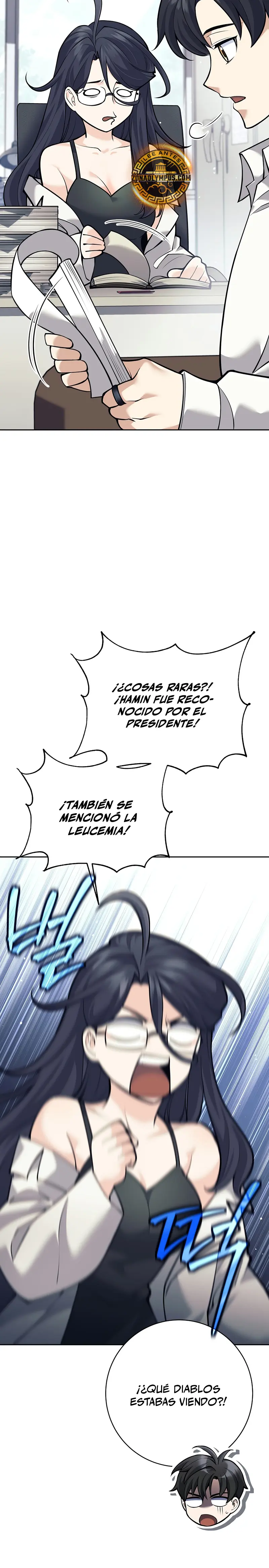 El bastardo devorador de armas. Capitulo 20 página 16