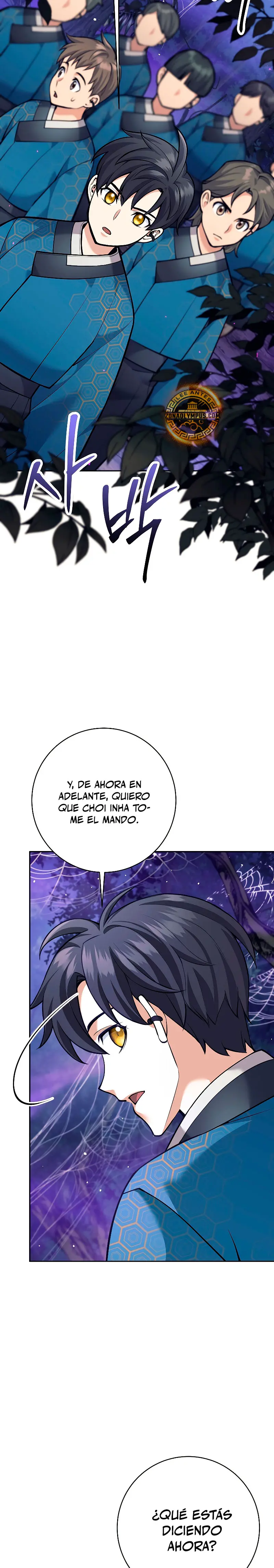 El bastardo devorador de armas. Capitulo 21 página 23
