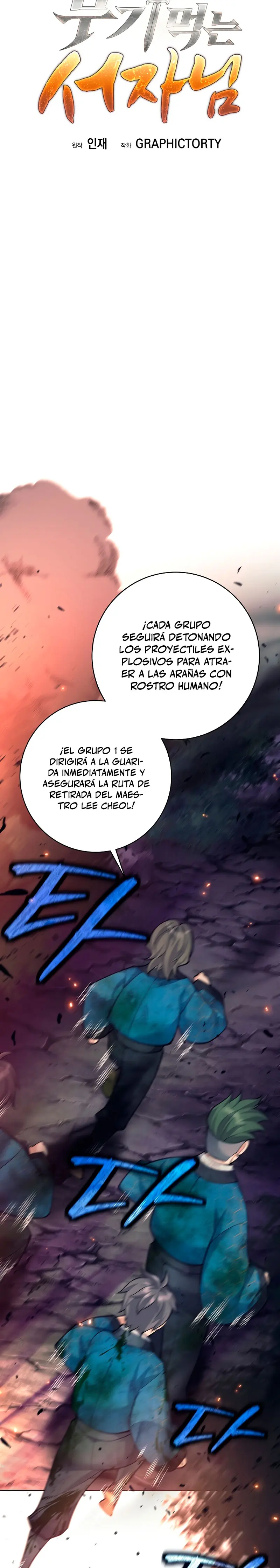 El bastardo devorador de armas. Capitulo 22 página 11