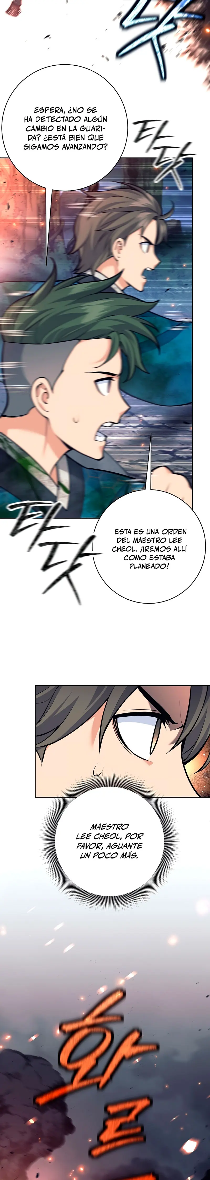 El bastardo devorador de armas. Capitulo 22 página 12