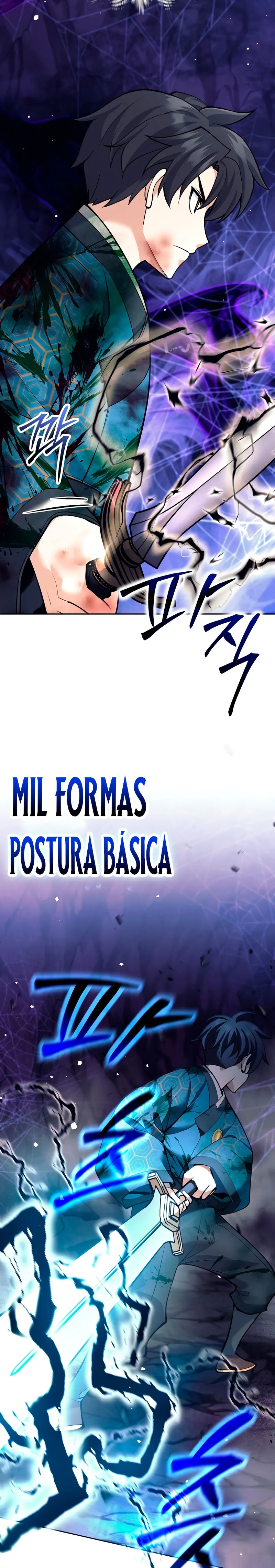 El bastardo devorador de armas. Capitulo 22 página 17
