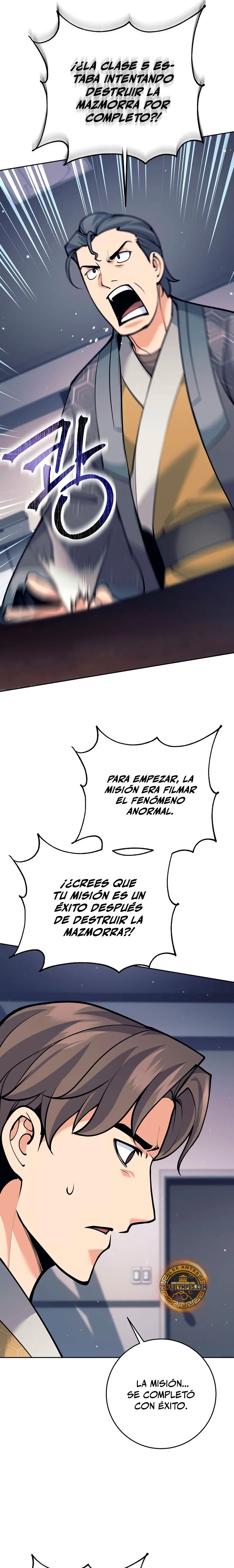 El bastardo devorador de armas. Capitulo 22 página 30