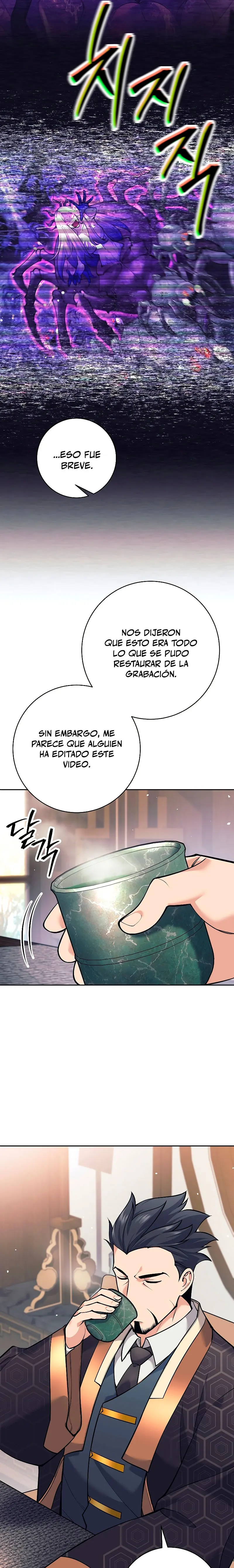 El bastardo devorador de armas. Capitulo 23 página 6